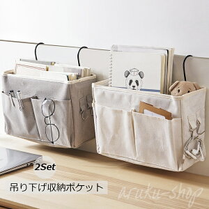 xbhTCh |Pbg [ |Pbg ݂艺[ N[[bg [bN [|Pbg  V G g ዾ Kl { y e @\ Gݎ[ @2Zbg