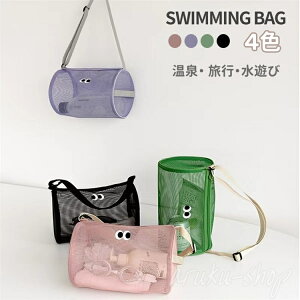 q v[obO ΂߂ bVobO r[`obO LbY ̎q j̎q  jobO