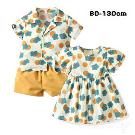 子供服 ワンピース 男の子 女の子 セットアップ 双子 お揃い 姉妹お揃い 兄弟お揃い ベビー服 半袖 花柄 カジュアル シンプル