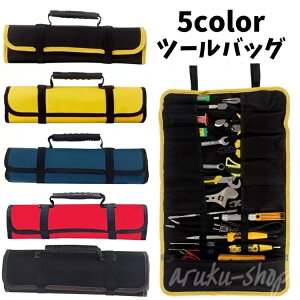 c[obO H Xgbp[t [|Pbg t H[ c[[obO c[P[X H ^ѕ֗ Vv  jH DIY C     