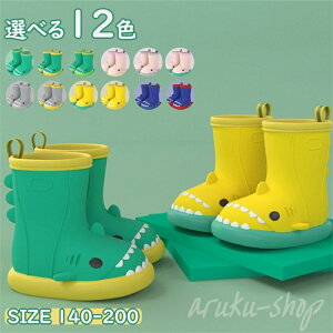 Cu[c LbY CV[Y Ȃ JC C CEFA xr[ K[Y ̎q j̎q j  c qp J  J ~J h ΍ ᓹ w y