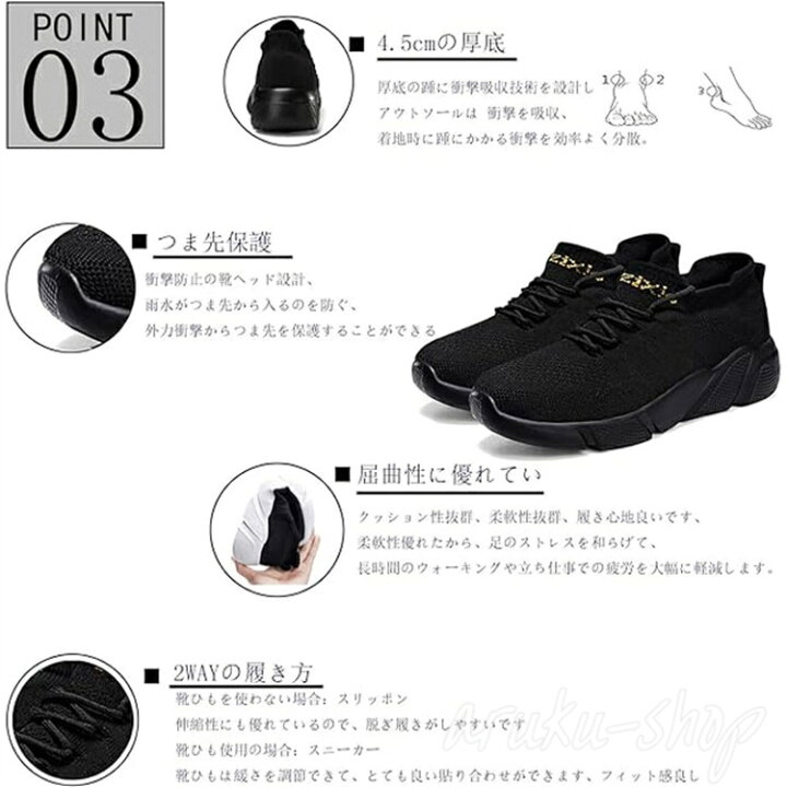 楽天市場】シューズ メンズ レディース スニーカー ランニングシューズ 