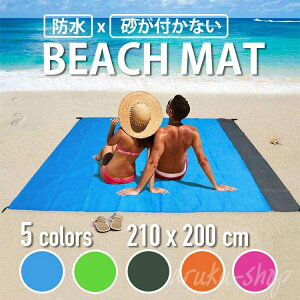 W[V[g r[`}bg r[`V[g 210x200cm [ܕt OhV[g egV[g h y 傫 唻   􂦂 y ^ Vv