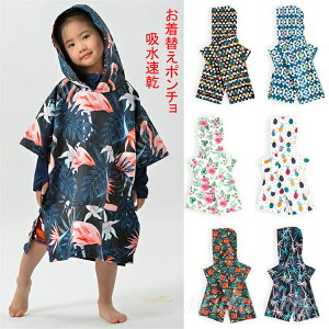 T[tB WjA q ւ|` j̎q ̎q xr[ LbY z ^I|` ւ|`