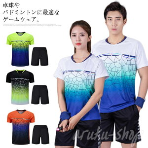  j Y{ X Q[Vc  fB[X Y pc Vc jtH[ oh~g 싅 ㉺Zbg