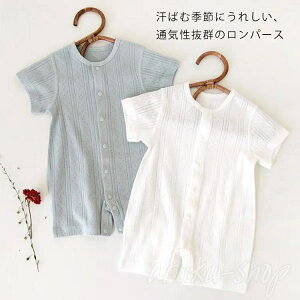 xr[ ǂ q ̎q j̎q V Ԃ  qǂ LbY p[X Mtg ȍ  Jo[I[