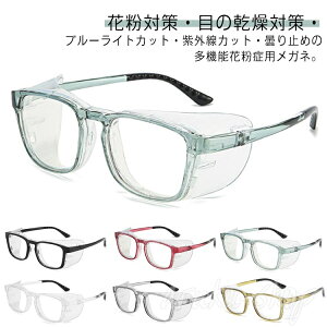   ڂ̊΍  ԕh~Kl ԕpKl ԕǑ΍ Kl  lp O Kl hCAC΍