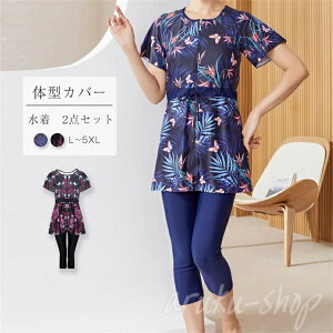 O tBbg Jbg UV  X|[cEFA   tBbglX 2_Zbg ̌^Jo[ fB[X 