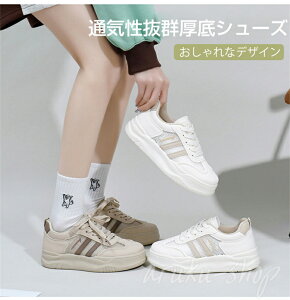 bVXj[J[ fB[X Xj[J[ ʋC X|[cV[Y  V[Y [XAbv C w C