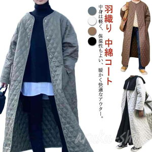  ~ H |Pbg h h AE^[ ȃR[g AE^[ fB[X R[g m[J[ OR[g _ER[g