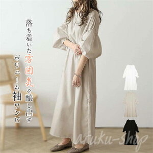 Os }LV }LVs Os[X s H  t }LV  ꂢ O s[X fB[X