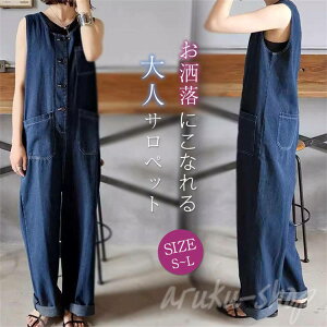  pc fj Chpc O I[o[I[ Ȃ fB[X I[C m[X[u n H  t