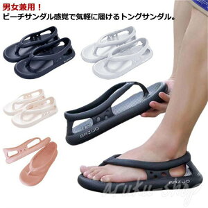  r[`T_ Xgbv C T_ C ƕt ~ JWAV[Y ɂ ₷ jp