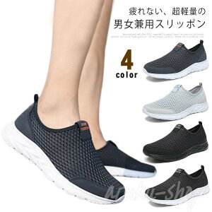 i[XV[Y Ȃ ʋC bVf y ₷ Xb| fB[X Y Xj[J[ RȂ