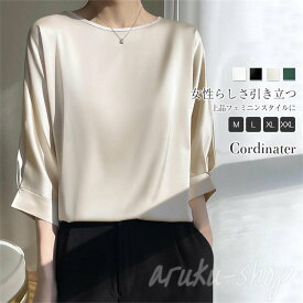 カットソー 重ね着 丸首 インナー オフィス フォーマル 五分袖 無地 夏 春 クルーネック トップス tシャツ レディース
