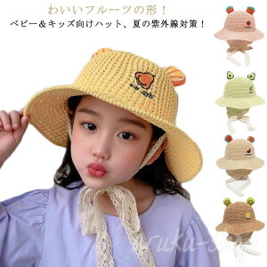  킢  悯  t UVPA Xq UVJbg xr[ ̎q j̎q Ԃ q LbY Xg[nbg