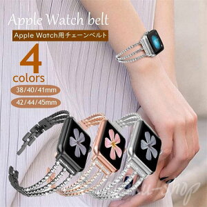 40 38 45mm 44 42 CXg[ 3A ݊oh tւ AbvEHb`p `F[xg watchp apple rvpxg