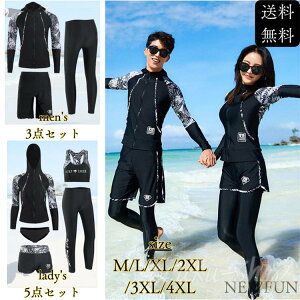 大きいサイズ カップル水着 ブラック 黒 セット レディース水着 冬ラッシュガード メンズ スーツ ウエット 秋 水着 ダイビング