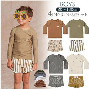 ySSԌE10%Itz Zp[g q ㉺Zbg LbY bVK[h  ݂ ǂ qp j xr[ Zp[g  j̎q bY