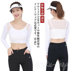  t UVJbg  z Ȃ Ђ Xgb` ʋC bV Ci[Vc  StVc UVJbg