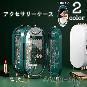 CO sAX lbNX ܂肽 ~[  i  [{bNX ANZT[{bNX ANZT[P[X