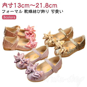 tH[} qC V[Y {  LbY vZX hXX[c q tH[}V[Y ܎O ̎q C