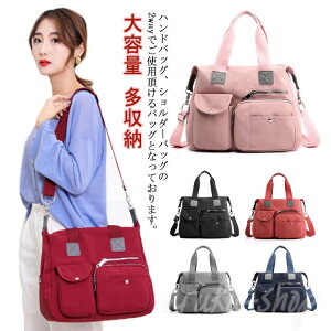  V_[obO g[gobO }}obO obO ʋ iC e [ 2way |Pbg nhobO 