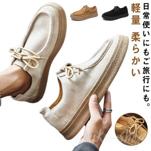 ɂȂ JWA y V[Nbgq[iO\j2.5cm q[2.5cm [XAbv b L 3E Y