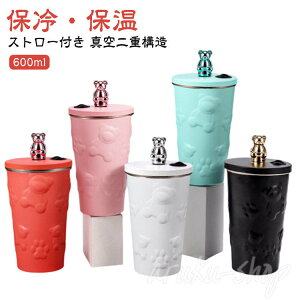  ڂȂ Wt IȂ ^ ۗ  ۉ gx^u[  ^u[ 킢