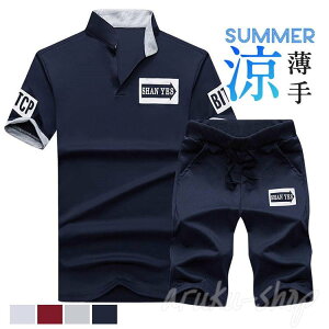  JWA  p X|[cEFA n[tpc  XEFbg StEFA  ㉺Zbg  Y