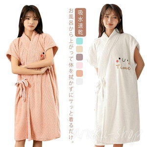 �M�t�g �y�� �z������ �O�J�� ���f�B�[�X �}�} �������� ����o�X���[�u �ӂ�ӂ� �G�� ���� �z�� �o�X���[�u ������