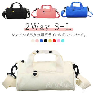 ʊw wN wZ {XgobO 2Way hwK _btobO qp w {XgobO V_[obO qpobO