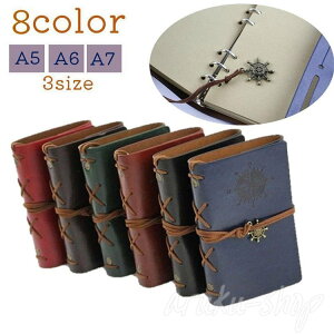 U[ AeB[N g  Xe[Vi[  VXe蒠 [Y[t L m[g  蒠