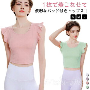 X|[cEFA ւo n pbht  V[g seBX KgbvX  fB[X Jbvt gbvX