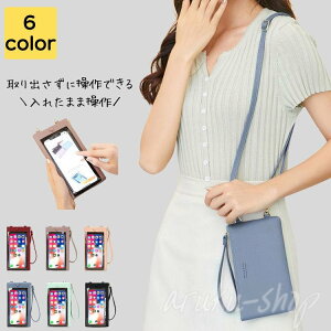 J[hP[X g q gѓdbobO |VFbg ΂߂ ꂽ܂ܑ  fB[X X}zV_[