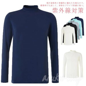 ACXVN z StCi[ Ђ UVJbg bNlbN A_[Vc  ⊴ Ci[Vc Vc