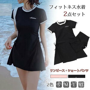 ubN }} X|[c 2_Zbg  V[gpc fB[X AC s[X tBbglX ̌^Jo[