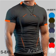 UVカット 吸汗速乾 冷感 加圧インナー Tシャツ 長袖 水着 男性 スポーツシャツ コンプレッショントップス…