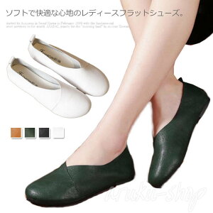  i` ItBX Xb|  C V[Y ؂ [t@[ pvX fB[X tbgV[Y