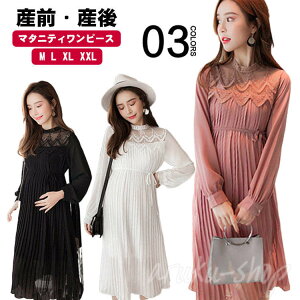 p[eB[ hX 傫TCY VtHs[X }^jeBEFA t ʋ  Dw H }^jeB ꂢ 