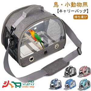 U ʋC o[hP[W Oo   obO L[P[X CR ^  P[W L[ o  