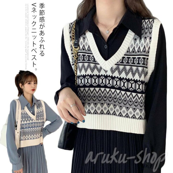 美品 アドーア オーバーサイズ Vネック ノースリーブ バイヤスニット  