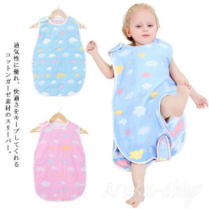 c 킢 h  [΍ Q₦h~ xr[ 鋃΍ ѕz zc   xr[Q xr[X[p[