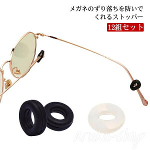 tbN Yh~ ዾ ΍ KlXgbp[ Vዾ X|[c ^ ~ tbN 藎 TOX Kl VR