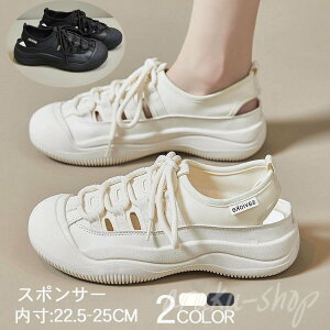 EH[LOV[Y ܐ悠 X|T Vv T_ JWA Xj[J[T_   X|[cT_