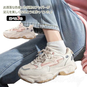  V[Y jO ₷ gAbv r [JbgC X|[c ^C  fB[X Xj[J[