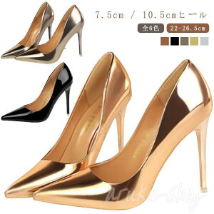 ySSԌE10%Itz w 7.5cmq[ r fB[X pvX pvX Ǝ 傫TCY |CebhgD sq[ nCq[