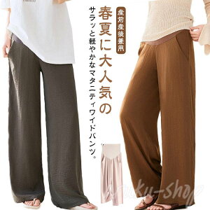 bNX t  傫TCY }^jeBpc AWX^[t Chpc }^jeB Xg[g Ch pc