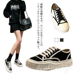 芴 r ₷ [XAbv  ʊw tďH [Jbg fB[X V[Y LoXXj[J[ YbNC