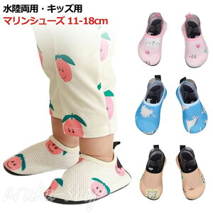 qp }V[Y EH[^[\bNX EH[^[V[Y T_ y X|[cT_ ̎q j̎q ǂ qǂ LbY xr[ 킢 C C  OV T[tV[Y 